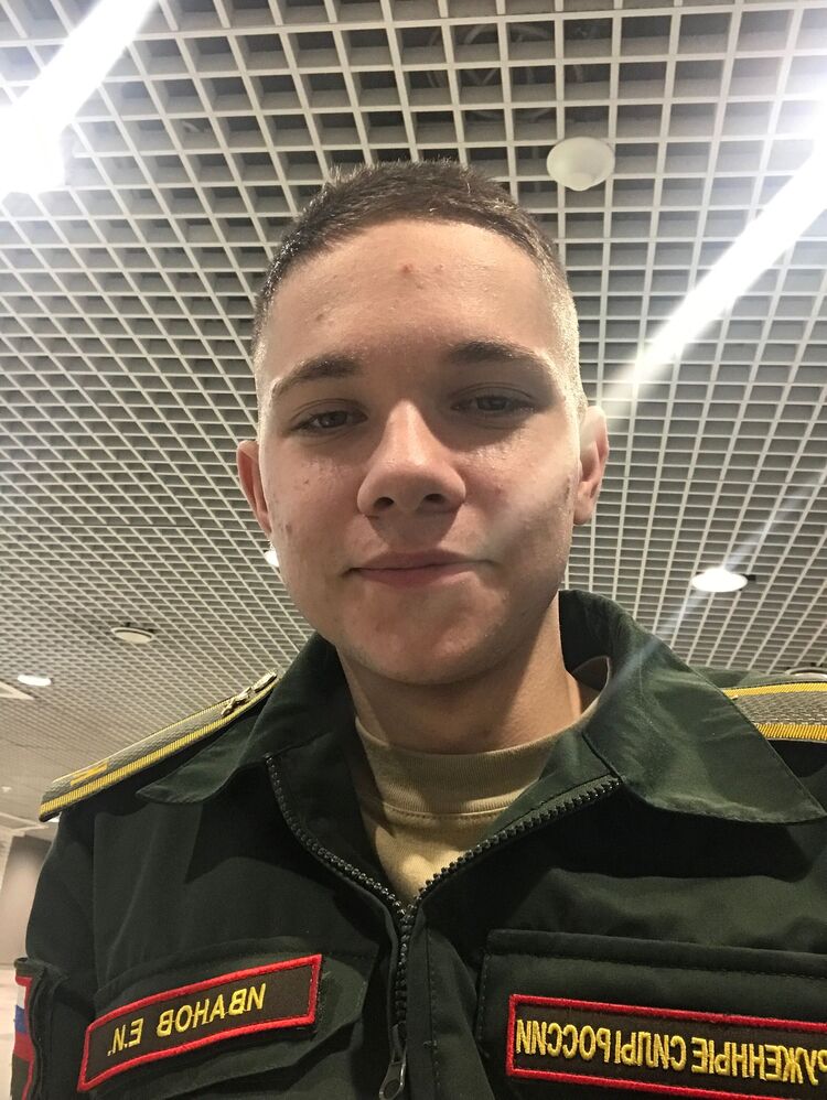 ���� 31831470 ����� ����, 21 ���, ���� ���������� � ����������