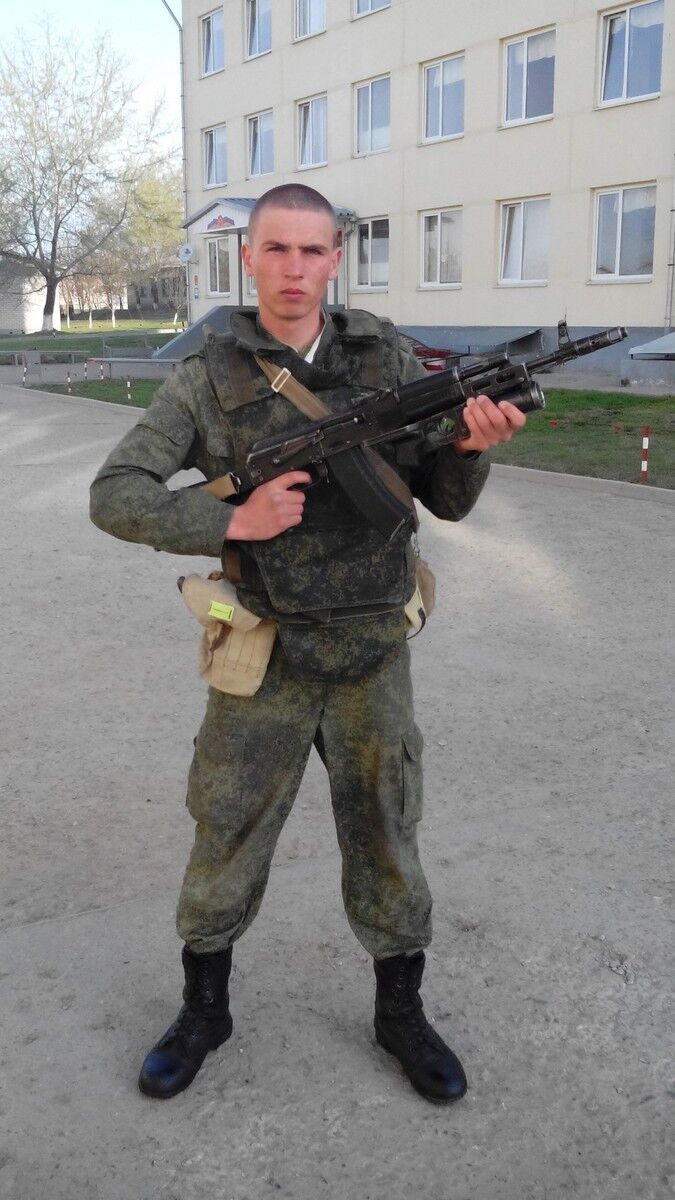  8457400  Alexander, 32 ,    