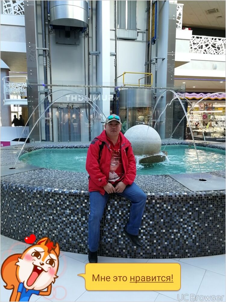 ���� 10575480 ������� ������, 45 ���, ���� ���������� � ����� �������