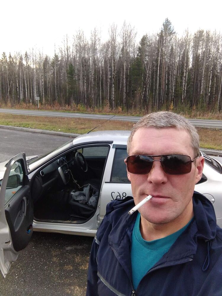  -,   Ivan, 44 ,   ,   , c , 