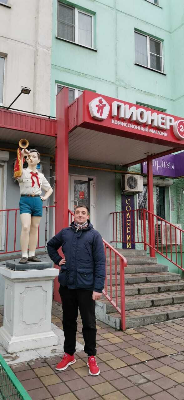 ���� 25840100 ������� �����, 31 ���, ���� ���������� � ������������