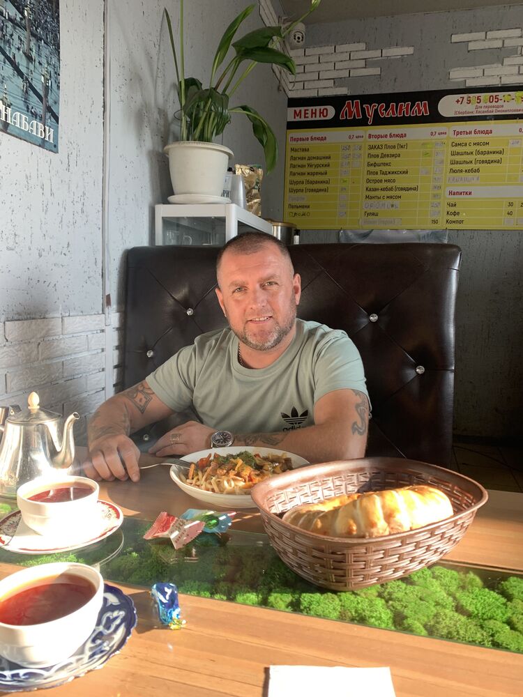  54038720  Alex, 39 ,    