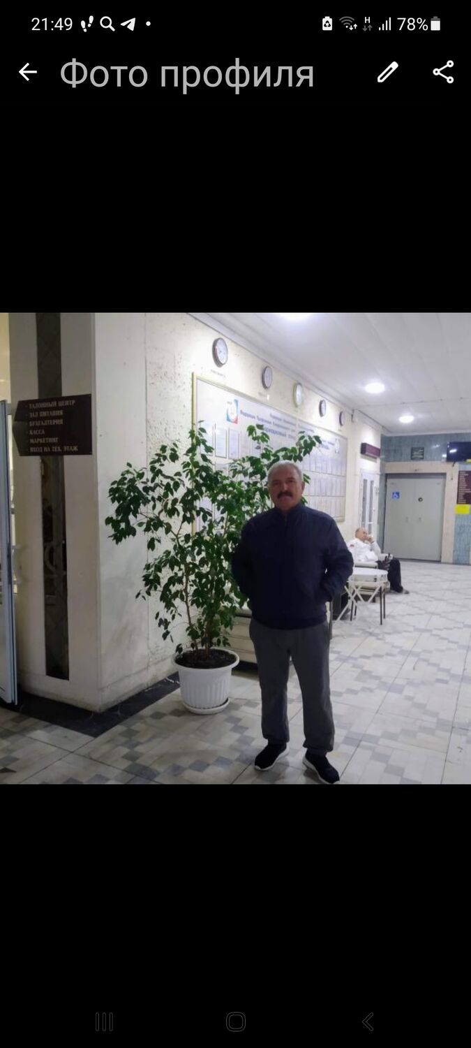 ���� 55473120 ������� ������, 55 ���, ���� ���������� � ���������