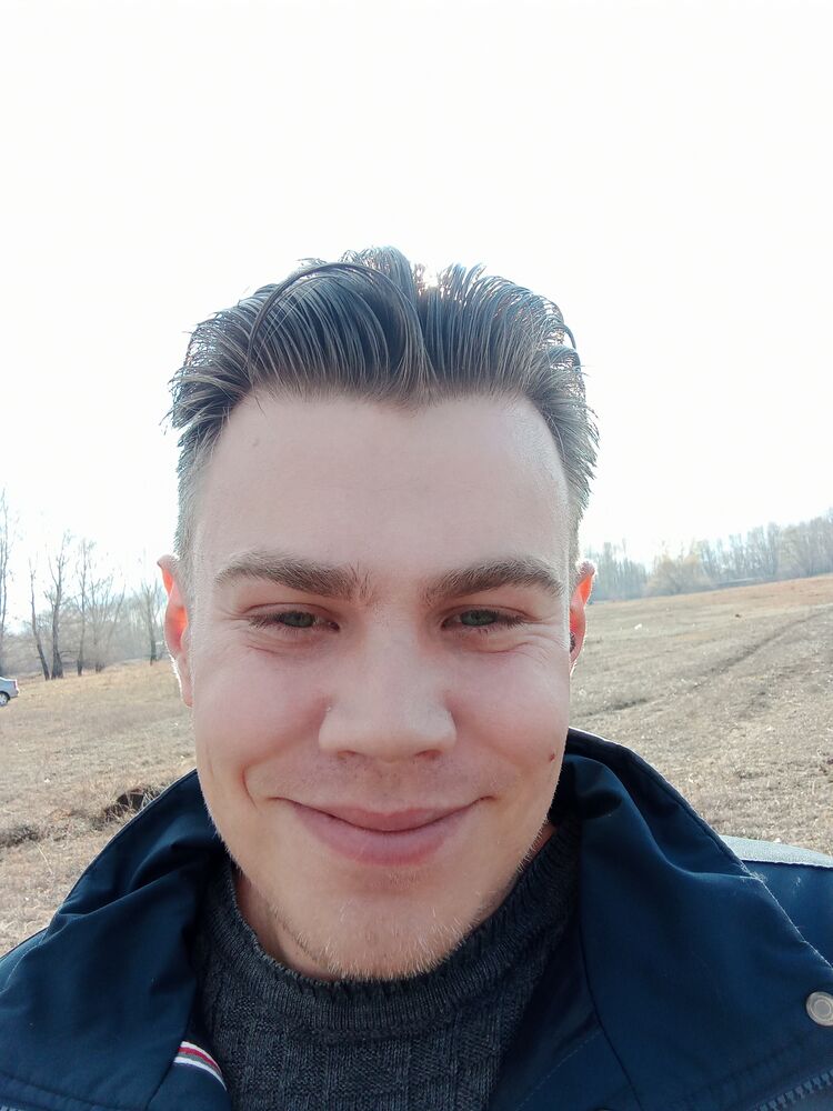 ���� 41455050 ������� Maxim, 30 ���, ���� ���������� � ������