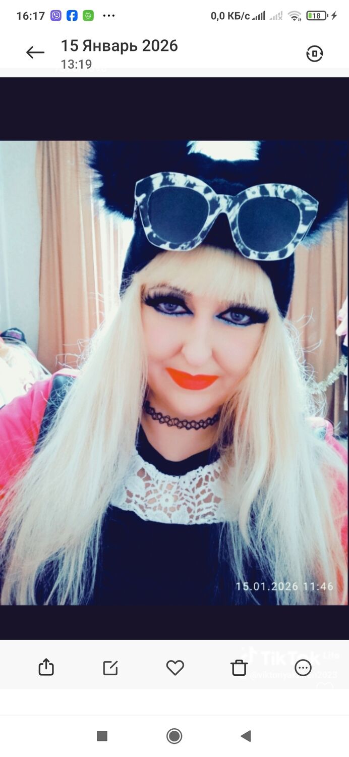 ���������� ����������, ���� ������� ��������, 41 ���, ������������ ��� ������, ����� � ���������