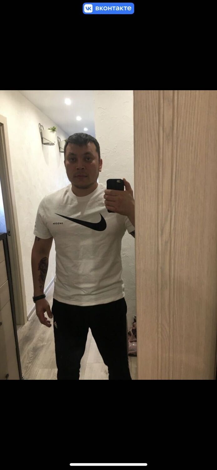 ���� 40381970 ������� ������, 38 ���, ���� ���������� � �������