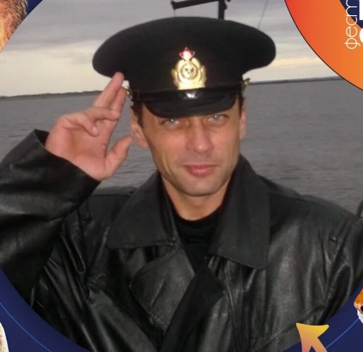 ���������� ����, ���� ������� Alex, 50 ���, ������������ ��� ������, ����� � ���������