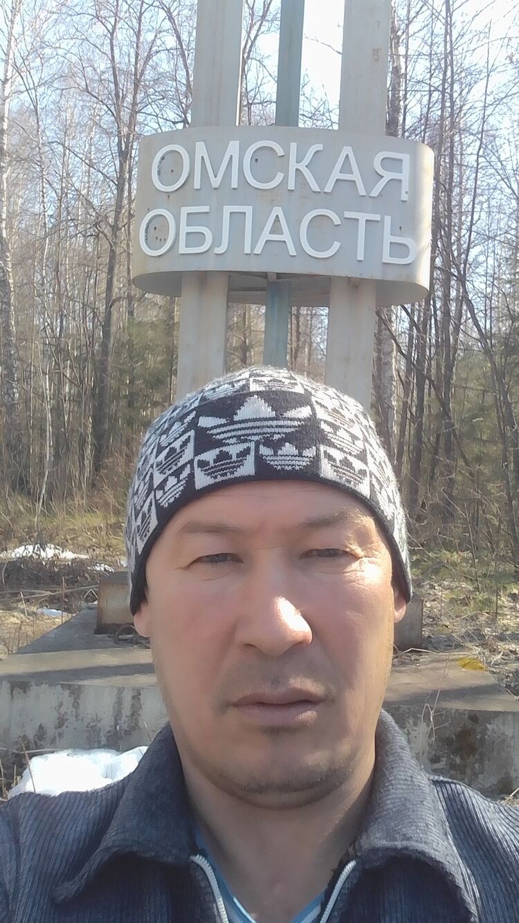 ���� 23329850 ������� ������, 50 ���, ���� ���������� � �����