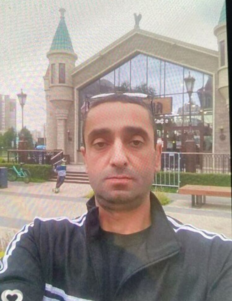 ���� 50544930 ������� �����, 39 ���, ���� ���������� � ������