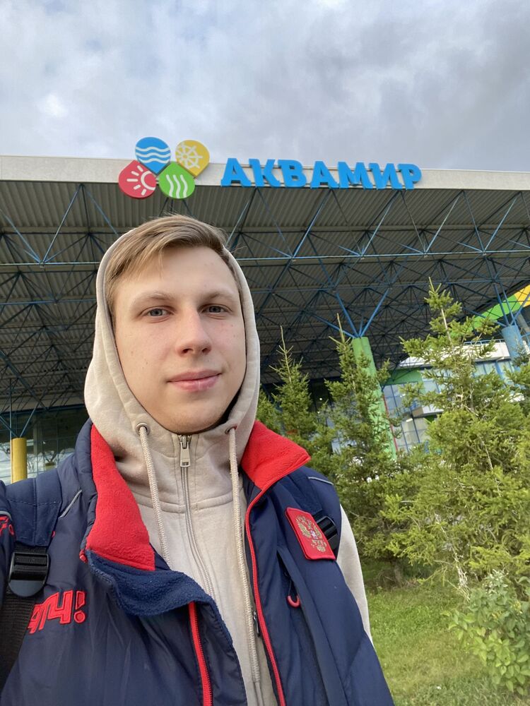 ���������� ����������, ���� ����� ����, 25 ���, ������������ ��� ������, ����� � ���������