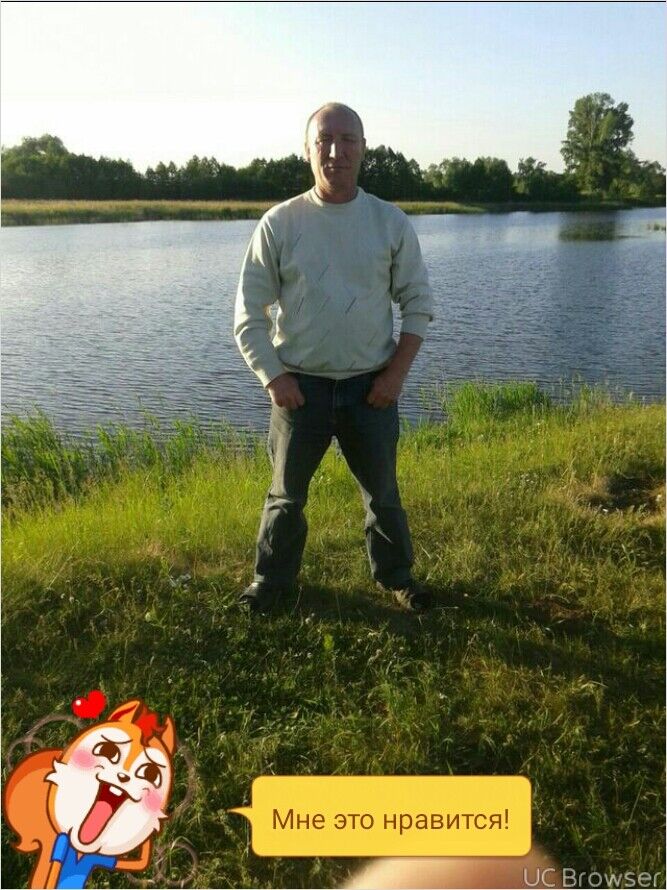  8090540  , 53 ,     