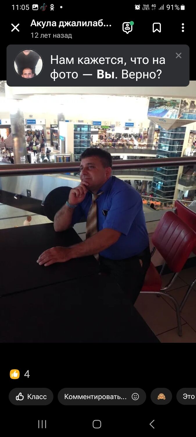 ���������� ������, ���� ������� �����, 45 ���, ������������ ��� ������, ����� � ���������