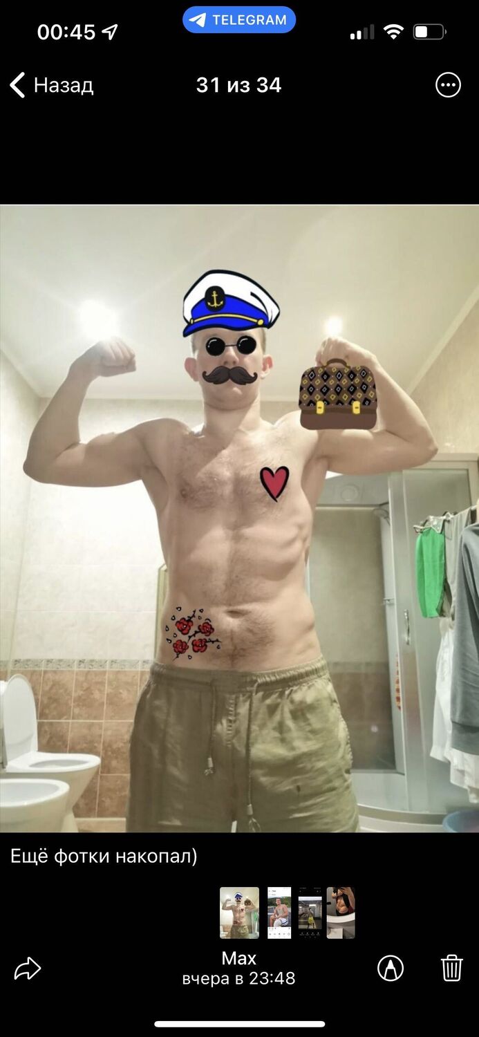  ,   Maxim, 32 ,   ,   , c 