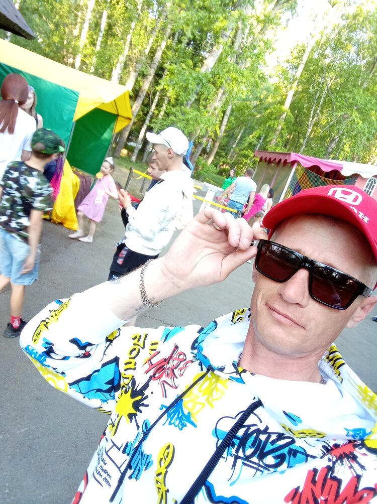 ���� 38678330 ������� �������, 42 ����, ���� ���������� � ��������