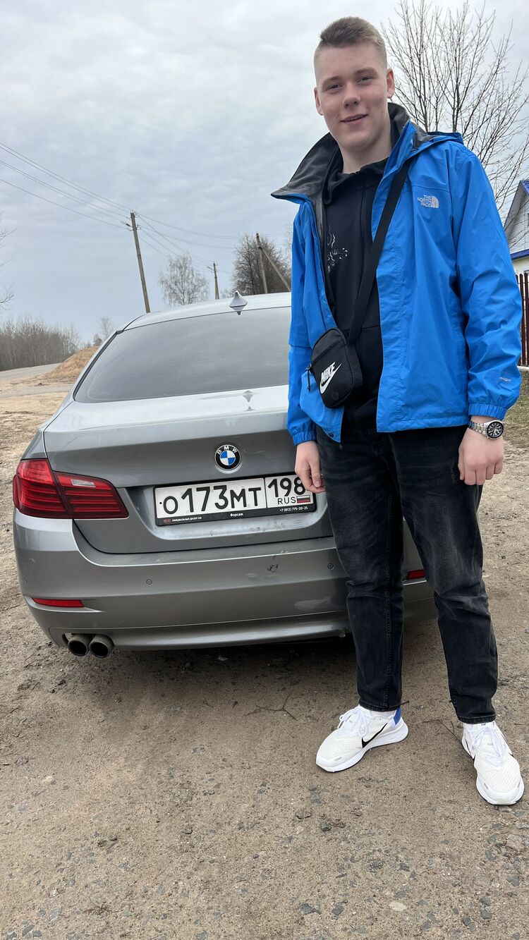  52140560  , 20 ,    