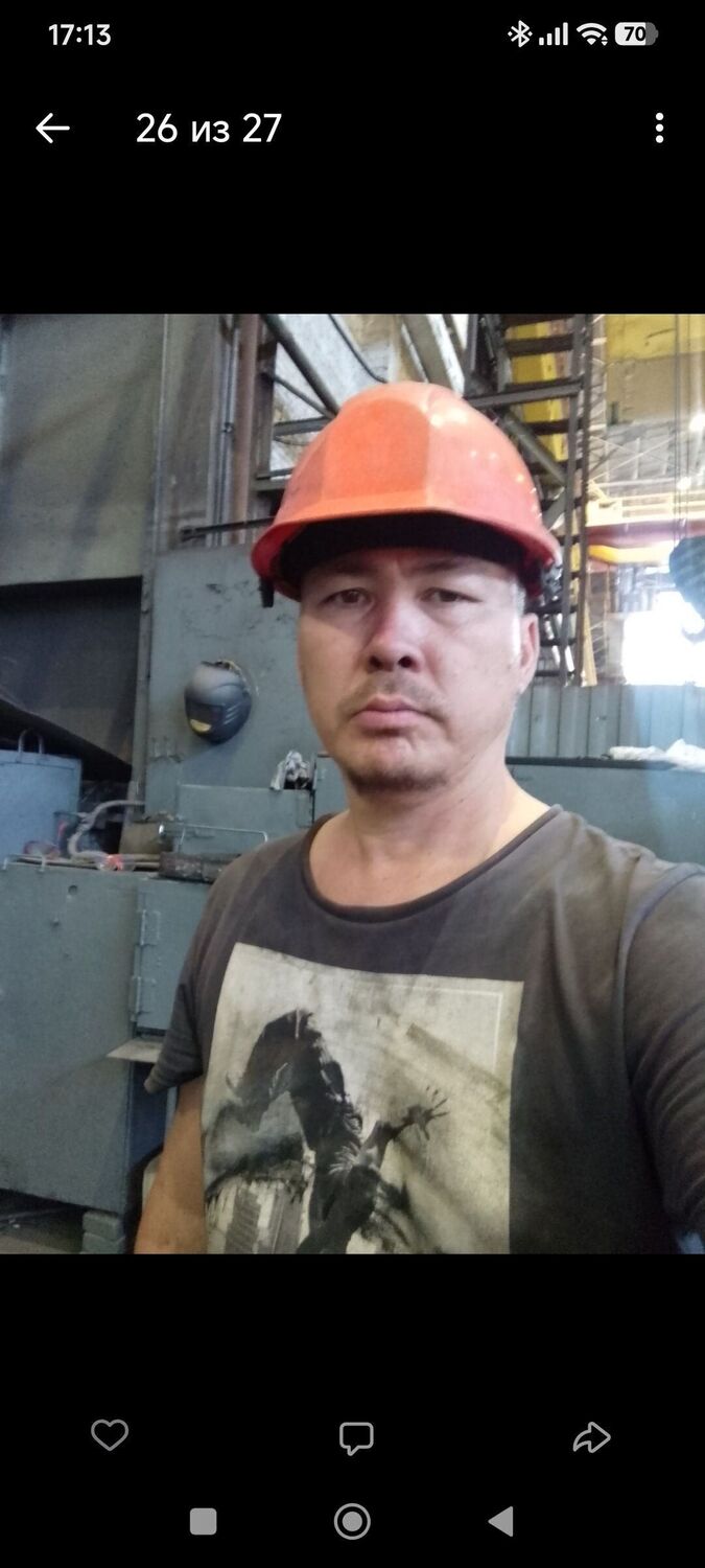 ���� 55674880 ������� �����, 43 ����, ���� ���������� � ���������