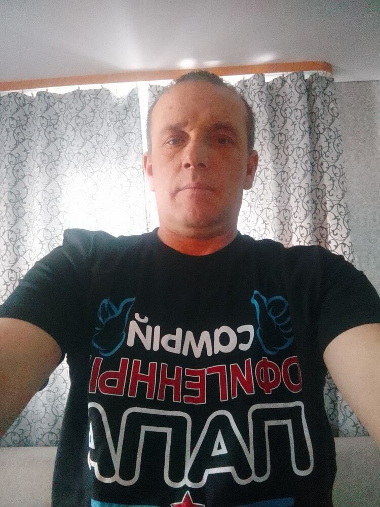 ���� 54968520 ������� �������, 43 ����, ���� ���������� � ����������