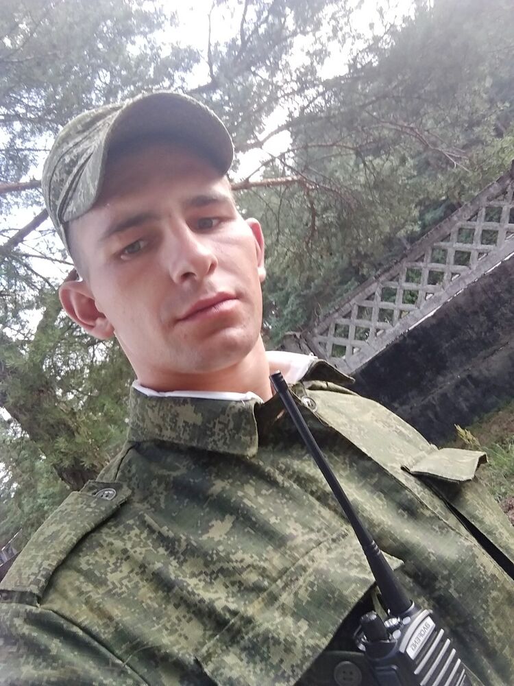 ���� 16729550 ������� �����, 27 ���, ���� ���������� � ������