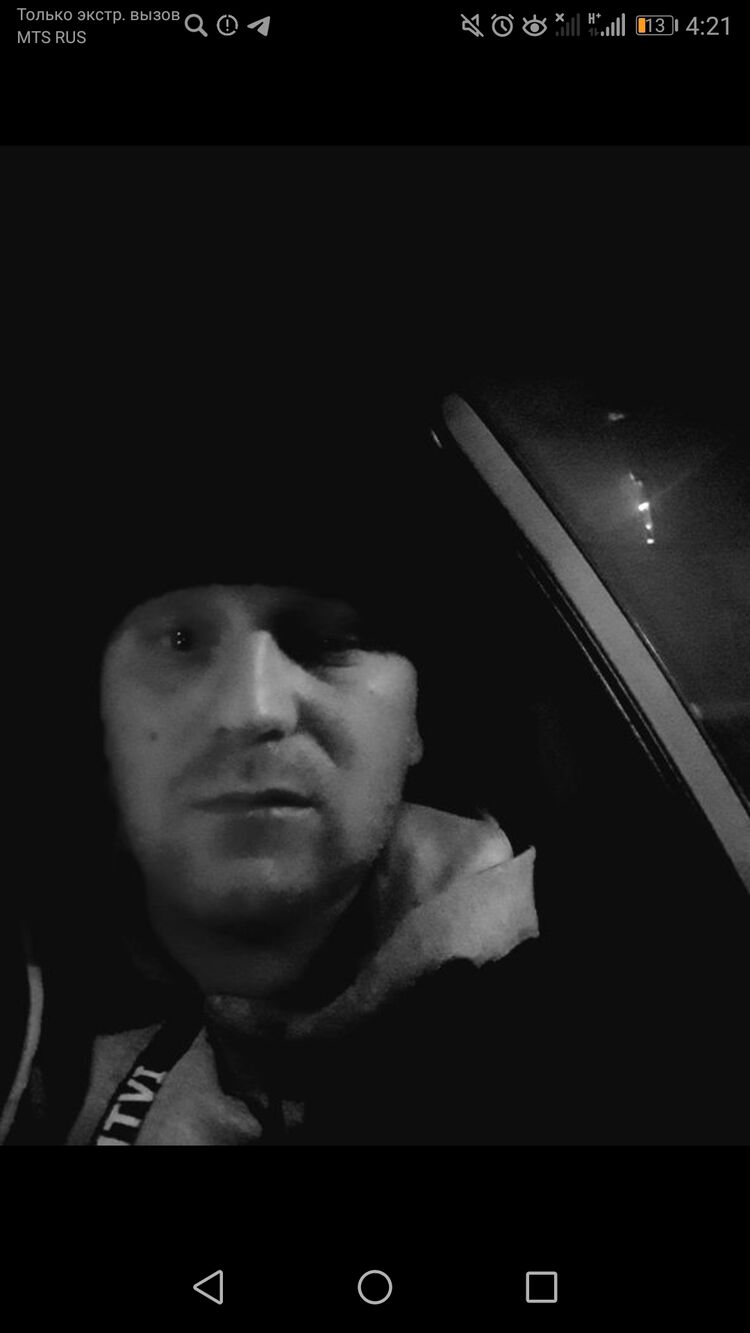 ���� 32555940 ������� ������, 33 ����, ���� ���������� � �����������