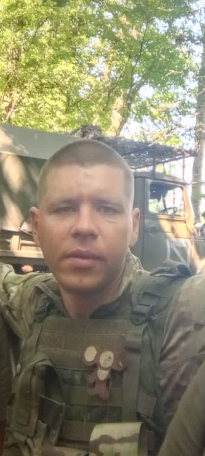 ���� 54910320 ������� ����, 33 ����, ���� ���������� � ������