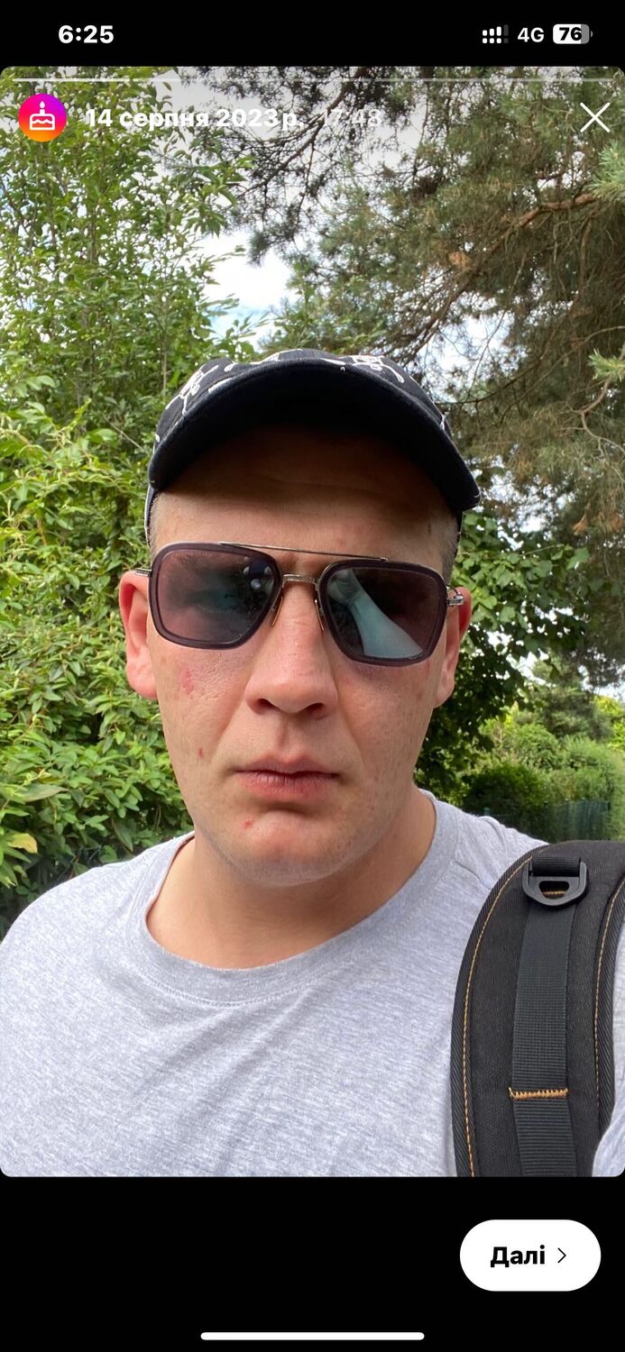  ,   Vasyl, 28 ,   ,   , c , 