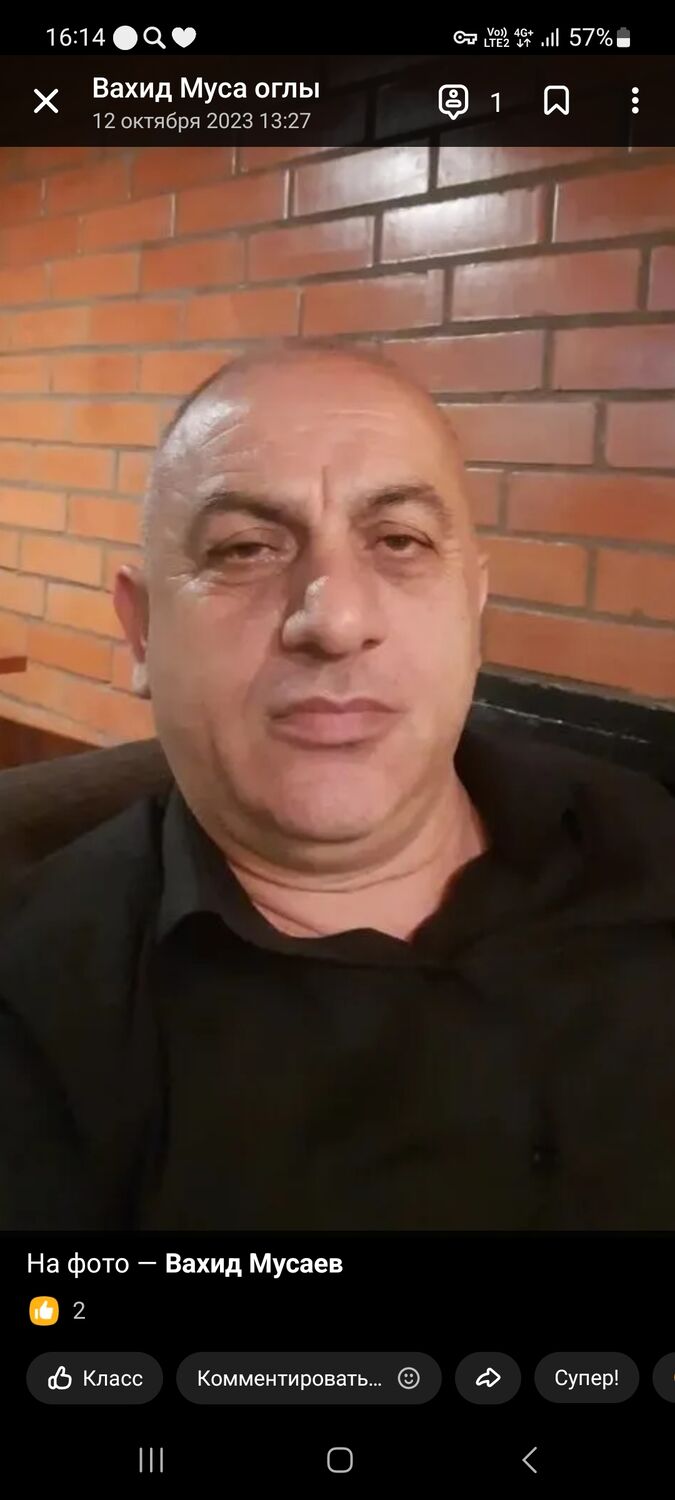 ���������� ������, ���� ������� �����, 49 ���, ������������ ��� ������, ����� � ���������