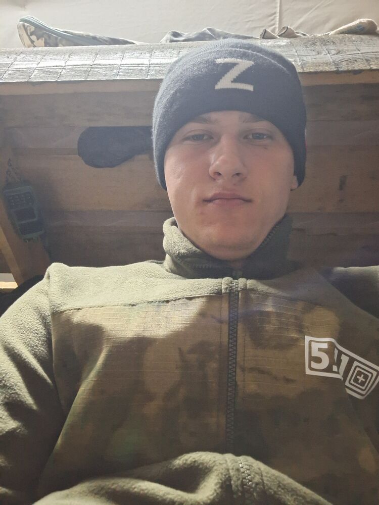 ���� 46569460 ����� �������, 25 ���, ���� ���������� � �������-��-����