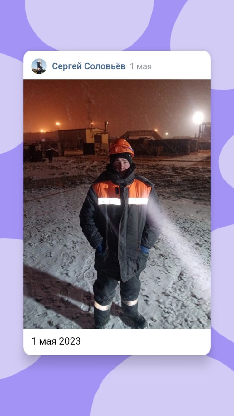 ���������� �����-���������, ���� ������� ������, 33 ����, ������������ ��� ������, ����� � ���������, ���������