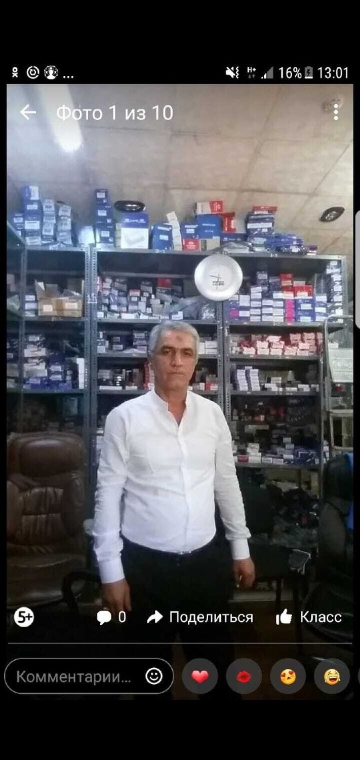  41153360  Rahim, 61 ,    