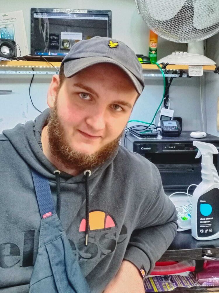 ���� 29273220 ������� ������, 26 ���, ���� ���������� � ������