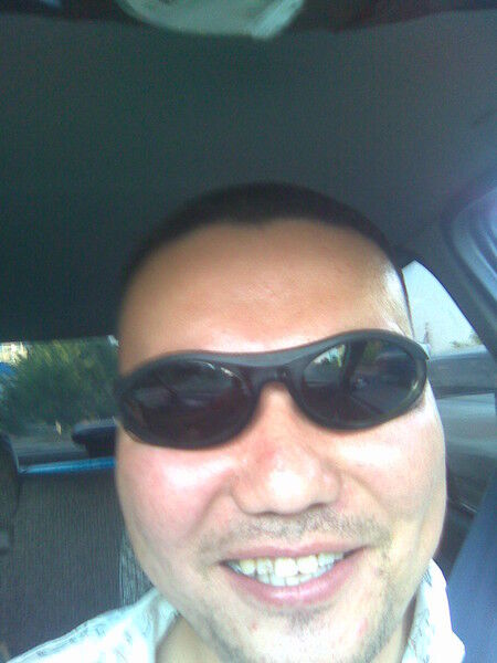 ���� 4484320 ������� ���, 44 ����, ���� ���������� � ������