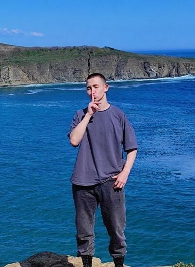 ���� 56229940 ����� �������, 20 ���, ���� ���������� � ����������