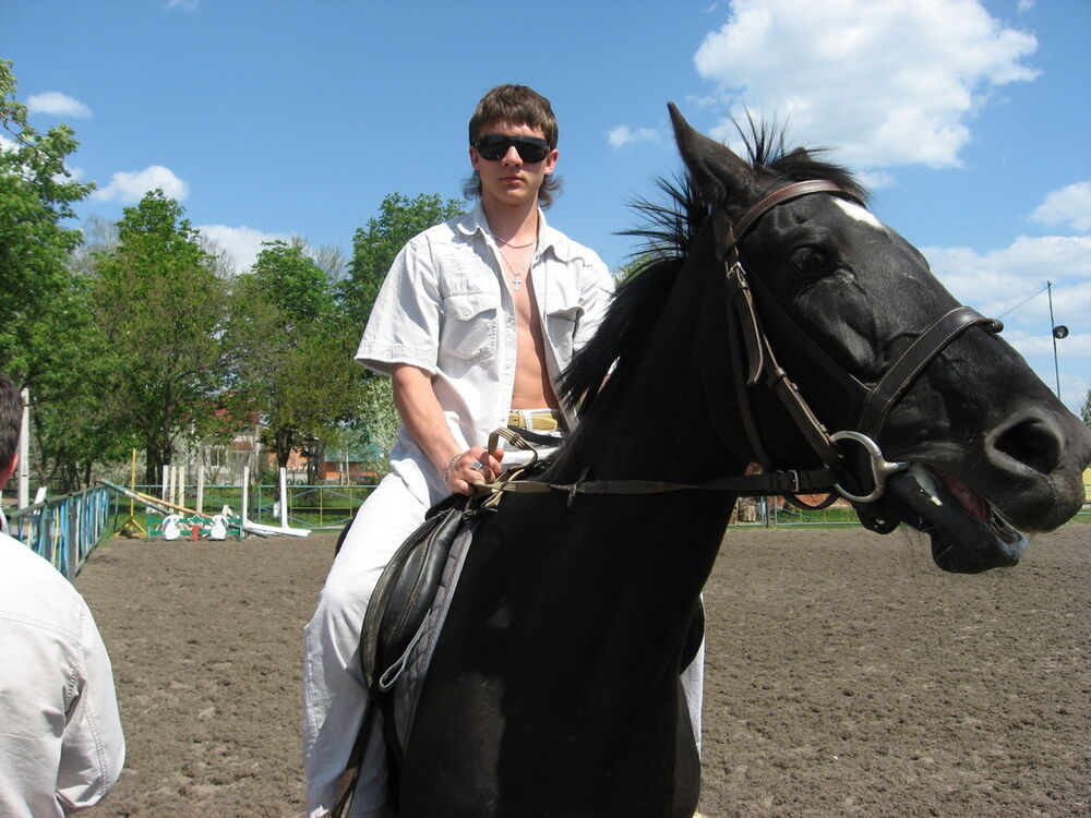 ���������� ����, ���� ������� �������, 32 ����, ������������ ��� ������, ����� � ���������, c�������� ���������