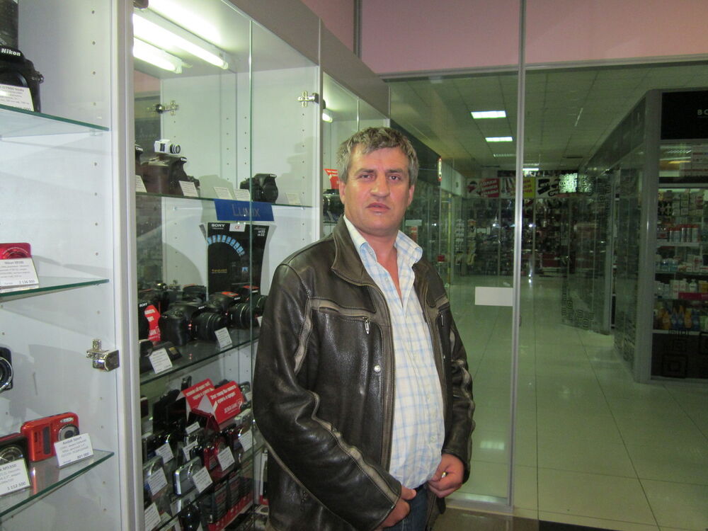  ,   Den, 53 ,     , c 