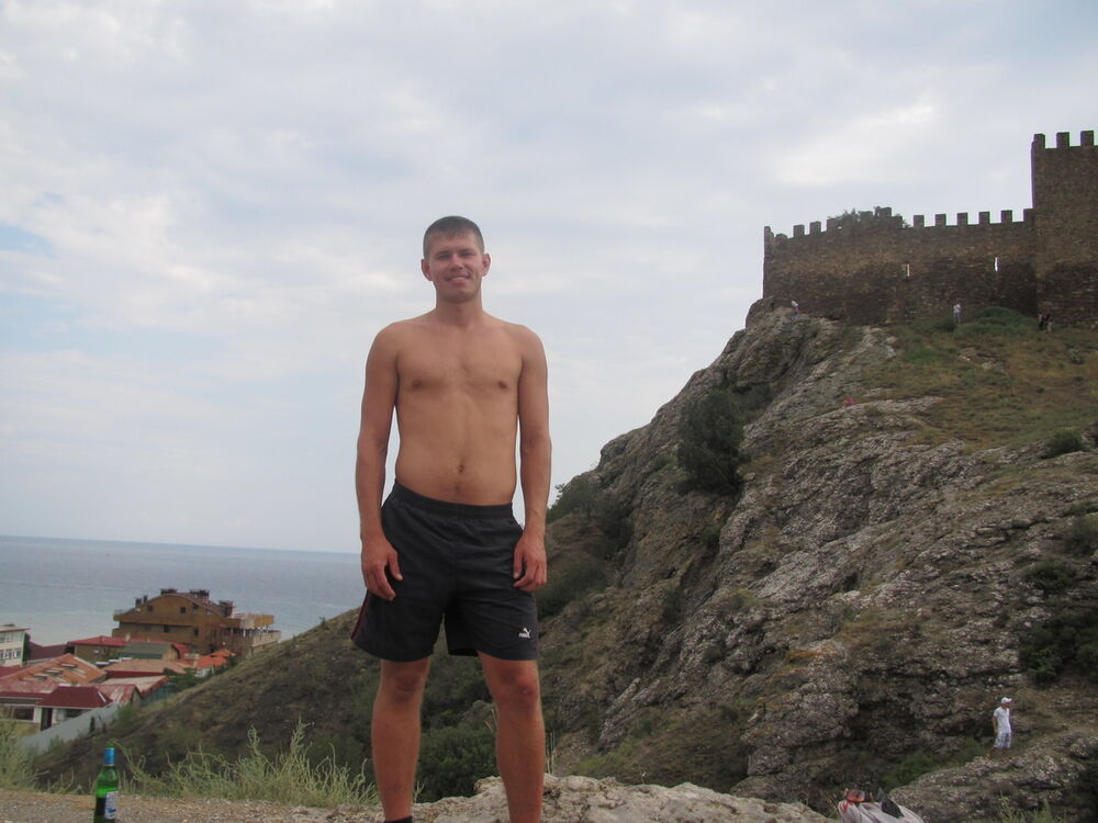 ���� 5375480 ������� Yoga, 37 ���, ���� ���������� � ������