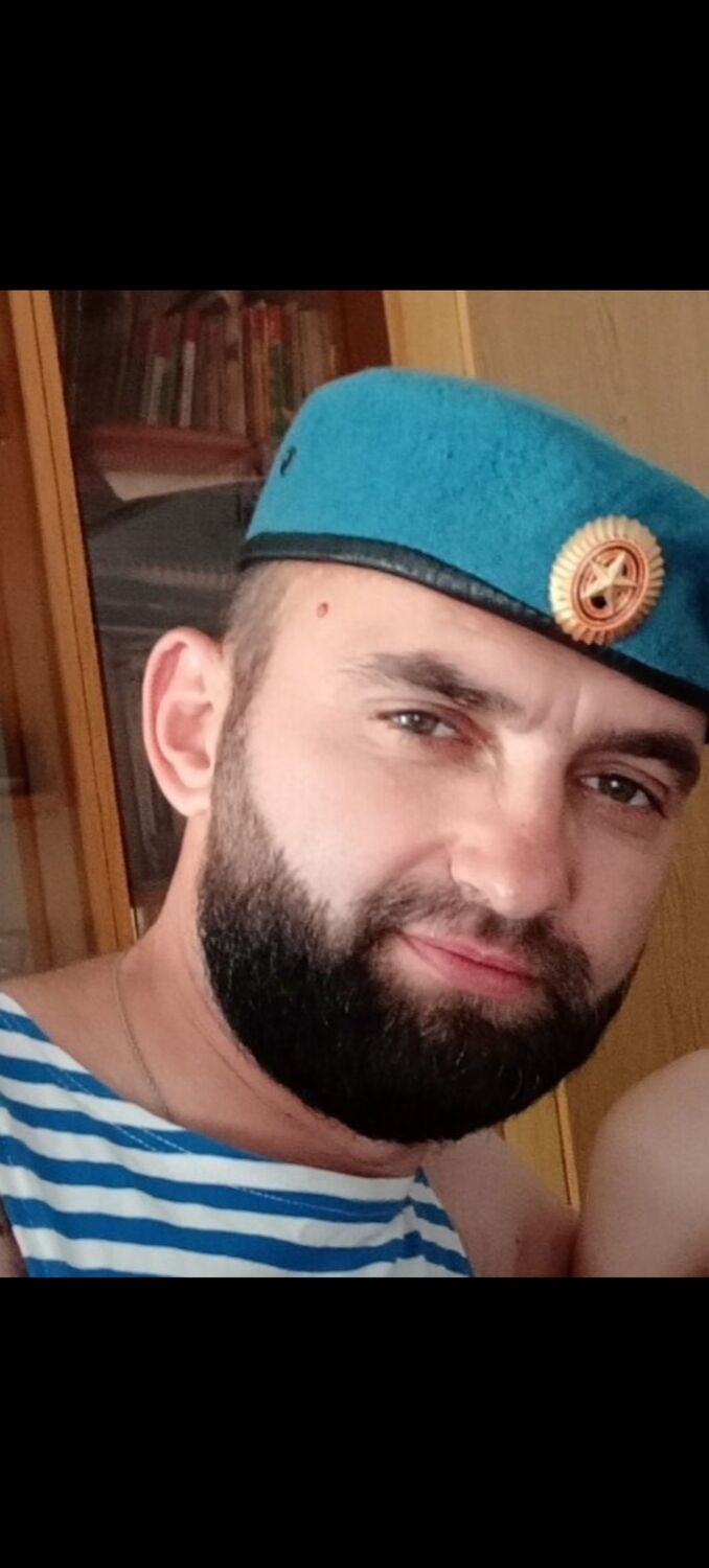 ���� 55190030 ������� �����, 43 ����, ���� ���������� � �������