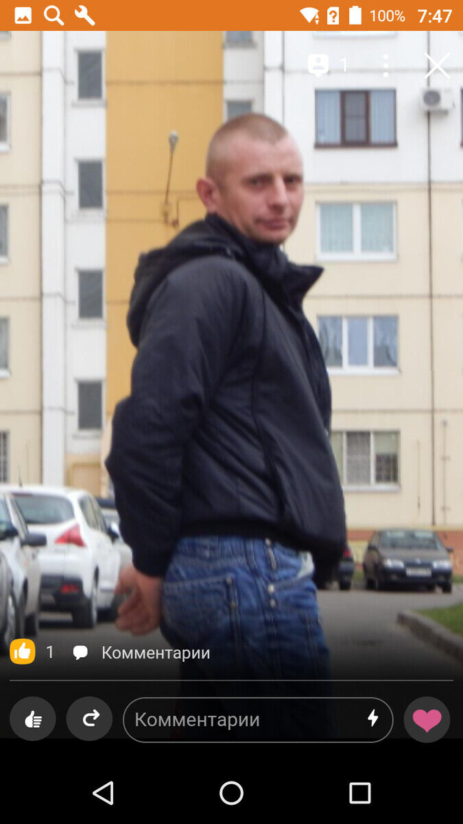 ���������� �������, ���� ������� ������, 45 ���, ������������ ��� ������, ����� � ���������, c�������� ���������