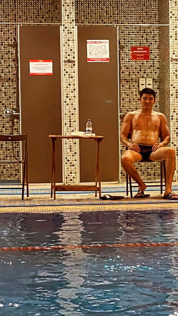 ���� 29233850 ������� ������, 31 ���, ���� ���������� � ������