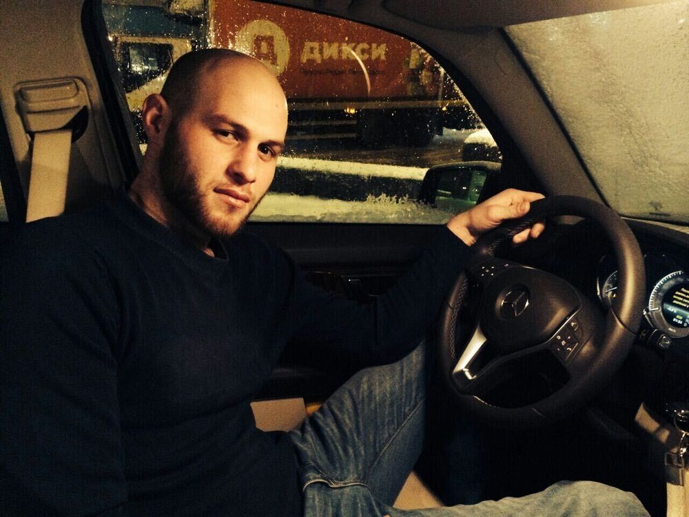 ���� 34656790 ������� ����, 29 ���, ���� ���������� � ������