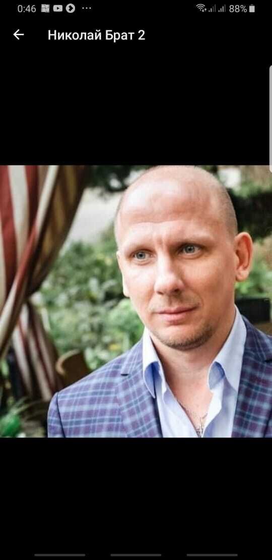 ���������� ���������, ���� ������� �������, 38 ���, ������������ ��� ������, ����� � ���������