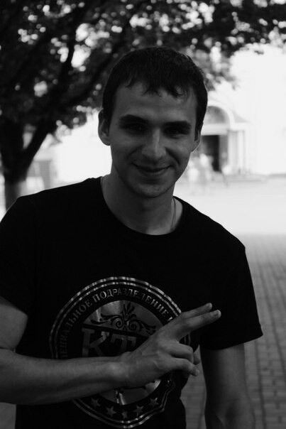 ���������� �����, ���� ������� ����, 30 ���, ������������ 