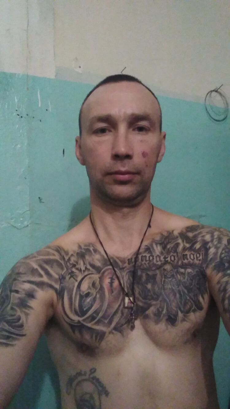 ���������� ��������, ���� ������� ������, 44 ����, ������������ ��� ����� � ���������, c�������� ���������, ���������