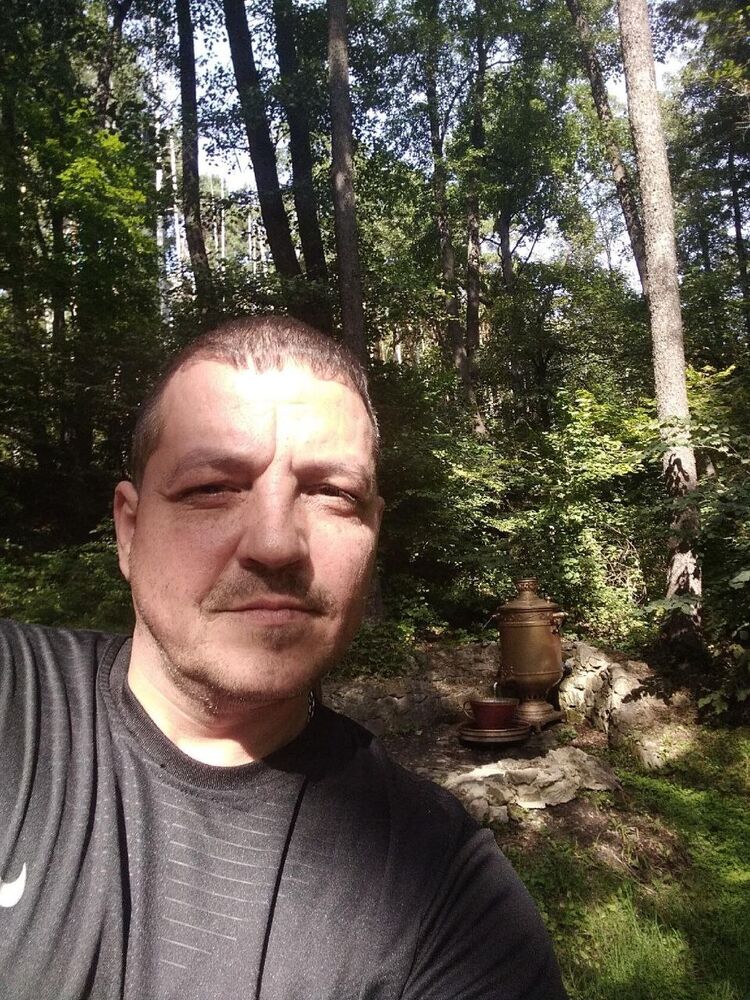 ���� 48932790 ������� ������, 50 ���, ���� ���������� � ��������