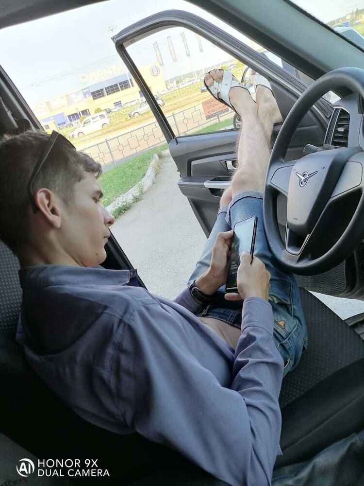  29576500  Alexander, 29 ,    