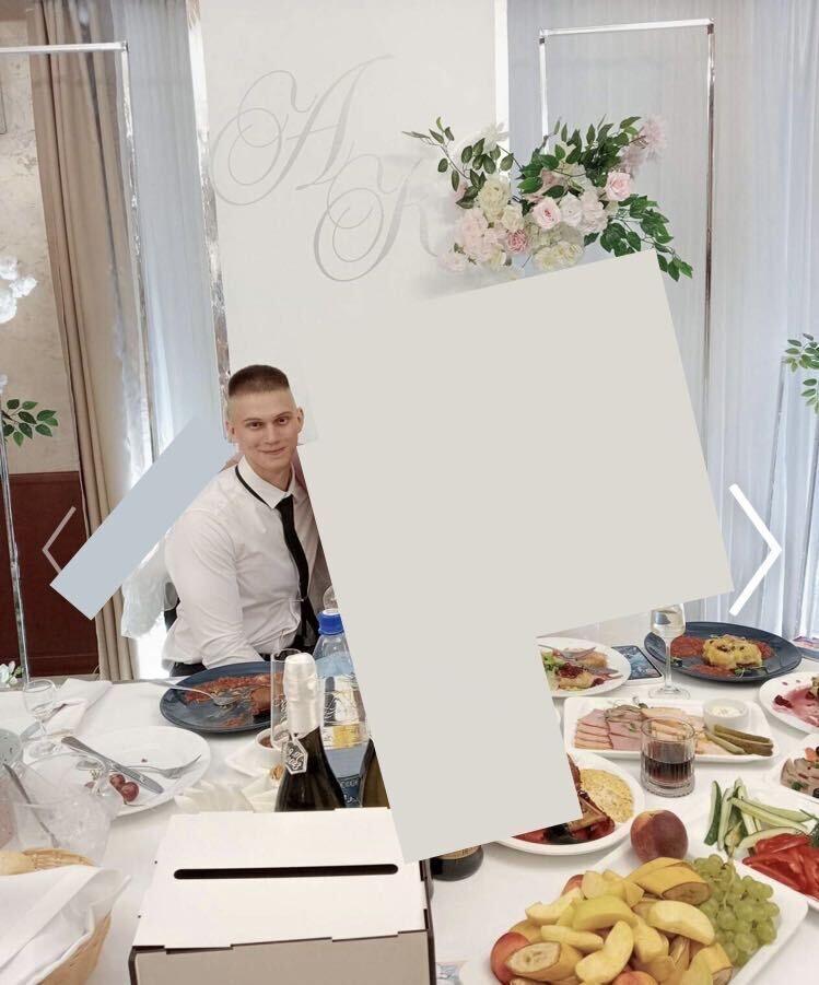 ���� 39435380 ������� �������, 43 ����, ���� ���������� � ����������