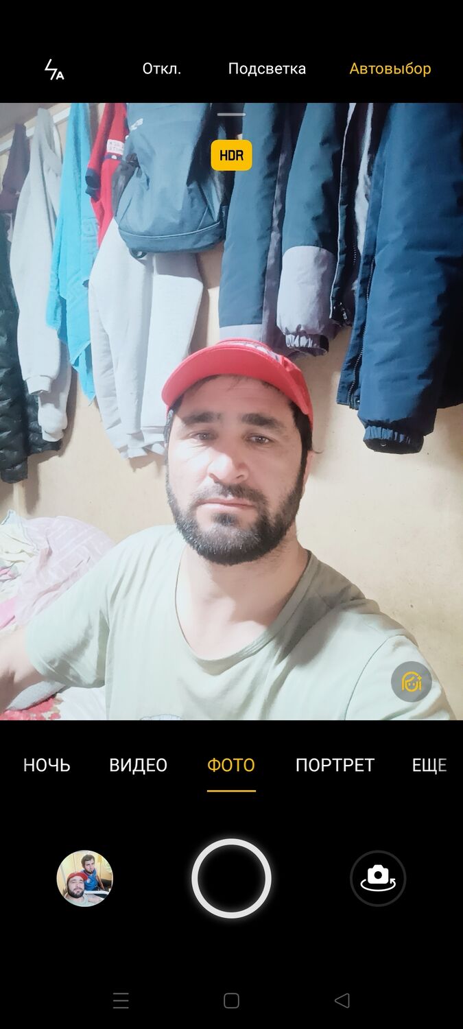 ���� 25128270 ������� ����, 37 ���, ���� ���������� � ������