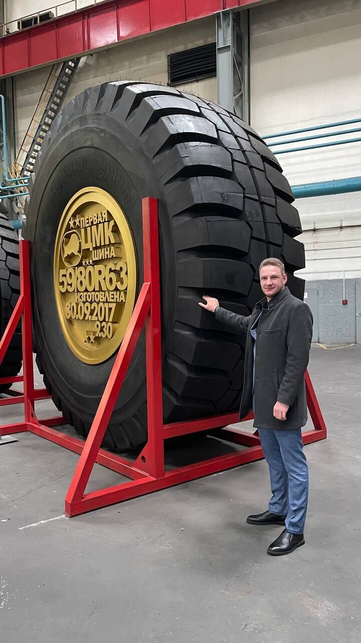 ���������� ������, ���� ������� ����, 38 ���, ������������ ��� ������, ����� � ���������