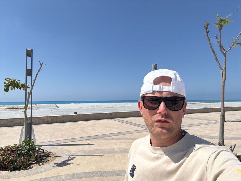 ���� 53398500 ������� �����, 31 ���, ���� ���������� � �������