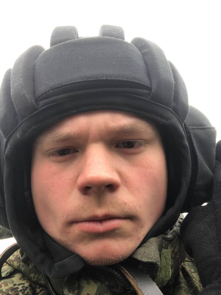 ���� 50254880 ����� ���������, 21 ���, ���� ���������� � ������