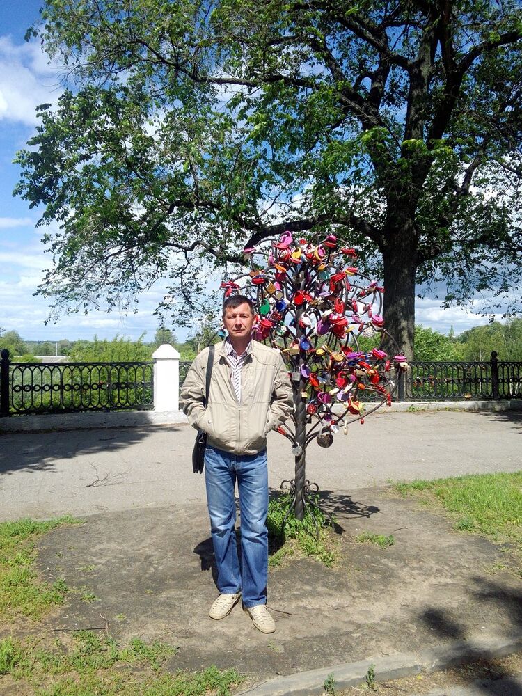   ,   , 53 ,   